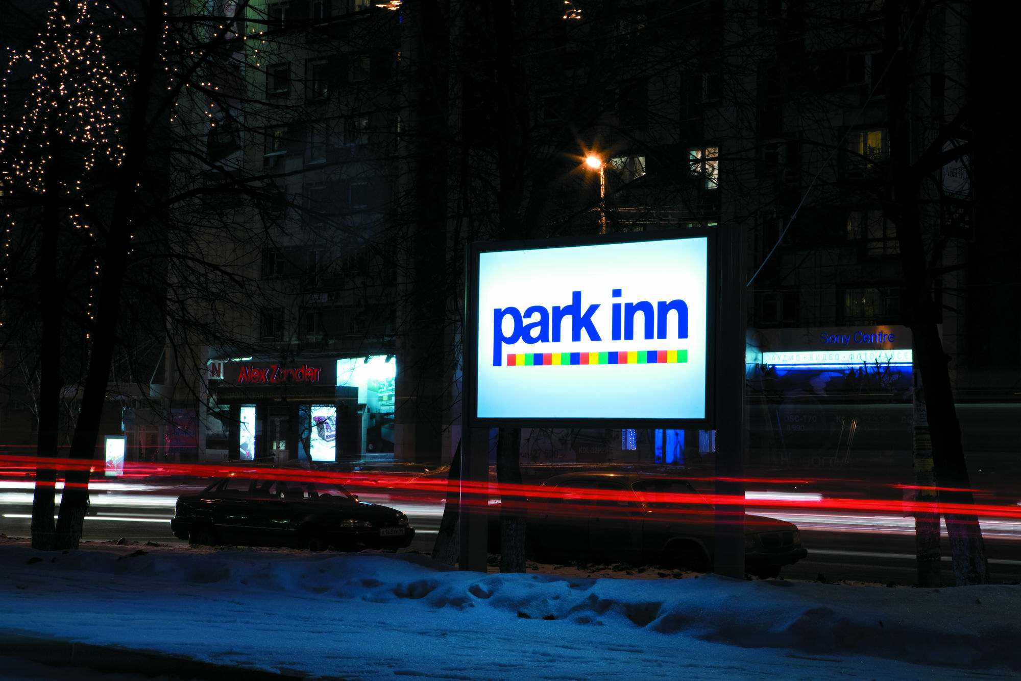 Park Inn By Radisson Ekaterinburg Exterior photo
